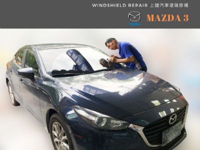 MAZDA 3 馬自達